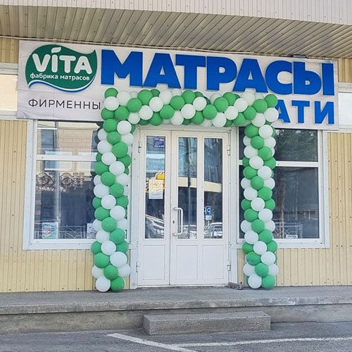 Магазин матрасов VITA в Михайловске